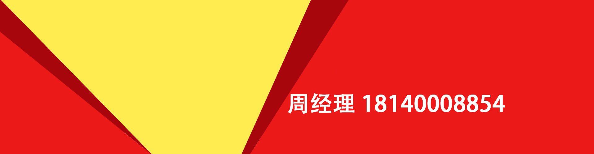 庆阳纯私人放款|庆阳水钱空放|庆阳短期借款小额贷款|庆阳私人借钱